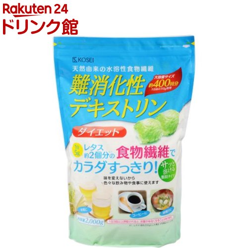 楽天市場】ファインラボ ファイナルブロックプラスII(126粒