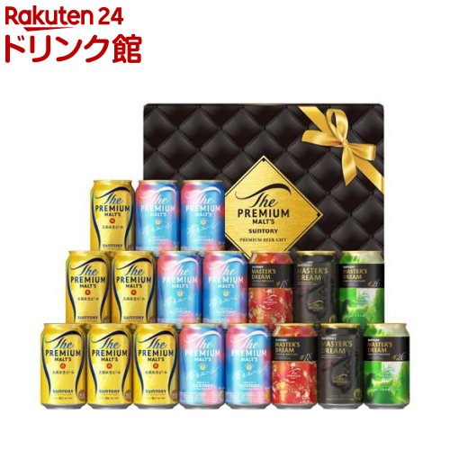 BPDSNザ・プレミアム・モルツ ビールセット商品詳細｜サントリー