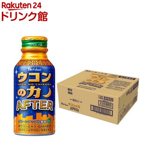 楽天市場】ハウスウェルネスフーズ ウコンの力 AFTER 100mlボトル缶×30