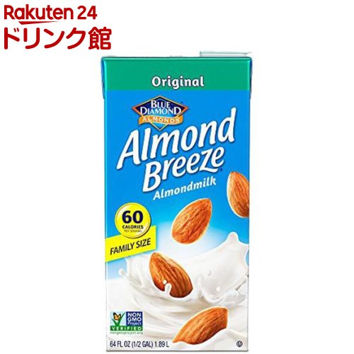 楽天市場 ブルーダイヤモンド アーモンドブリーズ オリジナル 1 l 8本入 ブルーダイヤモンド 爽快ドリンク専門店