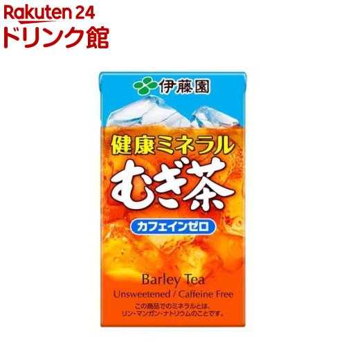 【メルカリ便】不二家　ネクター　チチヤス　ミルクココア　84本　まとめ売り 楽天市場】伊藤園 チチヤス ミルクがおいしい ミルクココア