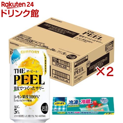 楽天市場】サントリー THE PEEL レモン 缶(500ml×24本)[ピール