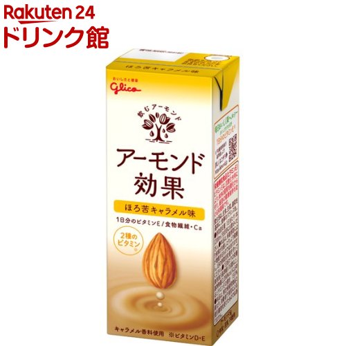 グリコ - 超激安！！アーモンドミルク色々セット！まとめ売り！ Amazon.co.jp: 【公式】江崎グリコ アーモンド効果 アソート