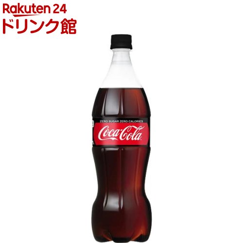 楽天市場 コカ コーラ ゼロ 1l 12本入 コカコーラ Coca Cola 爽快ドリンク専門店 楽天市場 コカ コーラ ゼロ 1l 12本入 コカコーラ Coca Cola 爽快ドリンク専門店