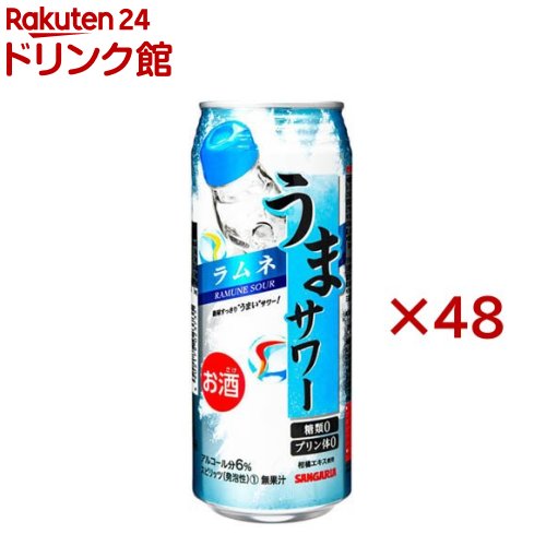 雷電カンヌキIPAビール 350ml×24本 Amazon | 雷電カンヌキIPA 350ml×24本入り | オラホビール