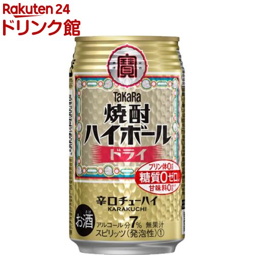 楽天市場】サントリー チューハイ こだわり酒場のタコハイ(350ml 楽天市場】サントリー チューハイ こだわり酒場のタコハイ(350ml