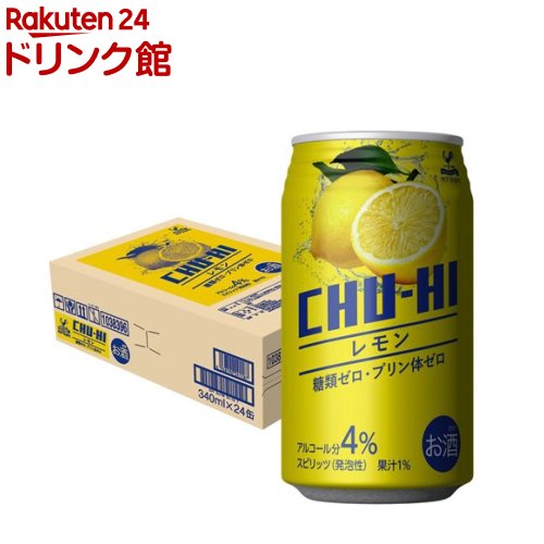 レモン 国内1月29日発売予定】アディダス オリジナルス ZX 8000