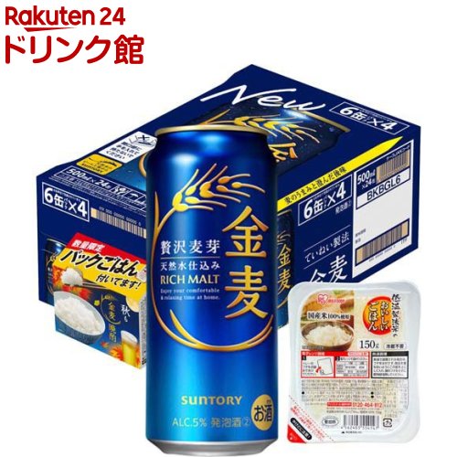 楽天市場】サントリー 金麦 糖質75％オフ(500ml*24本入)【金麦糖質オフ