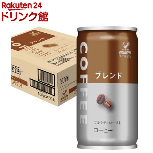 UCC 神戸人館倶楽部 コーヒー缶 UCC 神戸人館倶楽部 コーヒー缶 飲料・酒
