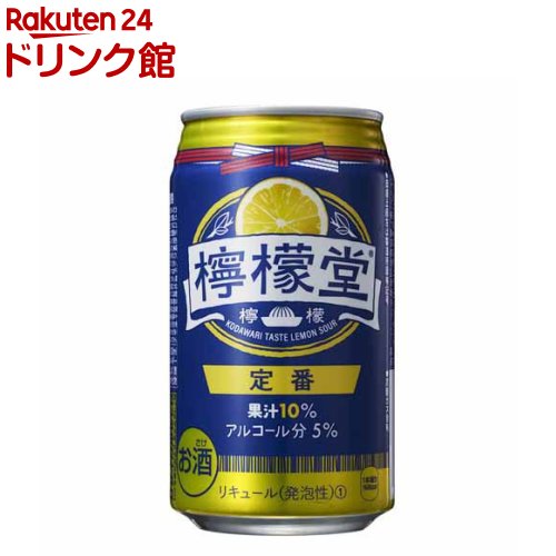 楽天市場】アサヒ 樽ハイ倶楽部 梅干しサワー 缶(350ml*24本入)【樽