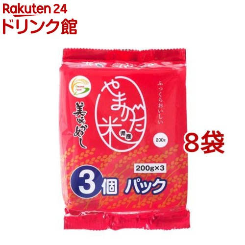 ドリームズファーム 美味かめし 山形県産米(200g*3個入*8袋セット)【ドリームズファーム】[防災 備蓄 非常食 パックごはん レトルト ストック]