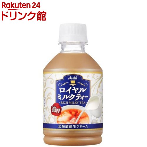 楽天市場】ロイヤルミルクティ by ジャワティ(280g*24本入