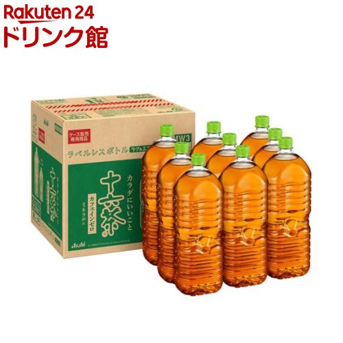 十六茶 アサヒ飲料 ラベルレスボトル 630mlペットボトル×24本入