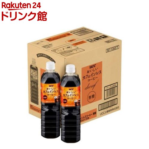 スーパーオオタカ720ml 3個 大高酵素 スーパーオータカ 720ml×3本セット : イカワ薬品 Yahoo