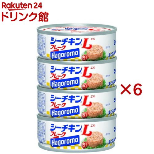 シーチキンフレーク70g24缶（2026.10まで） シーチキンフレーク70g24缶（2026.10まで） - メルカリ