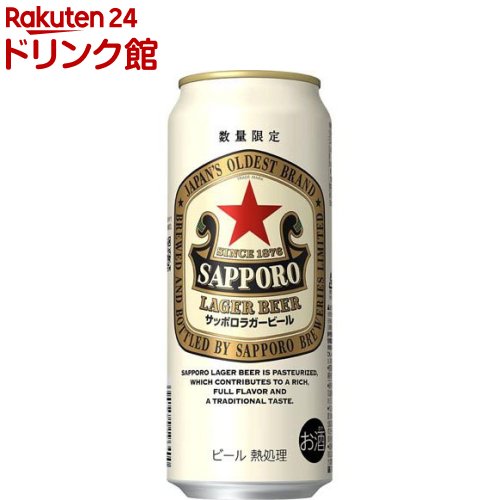 全てのアイテム 4901880910204.jpg ビール・発泡酒