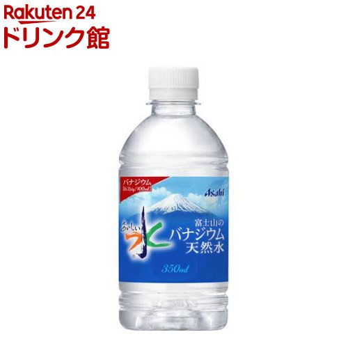 ykohitsuka様用　スプリングバレー 青のラガー 350ml×48本 ykohitsuka様用 スプリングバレー 青のラガー 350ml×48本 Amazon