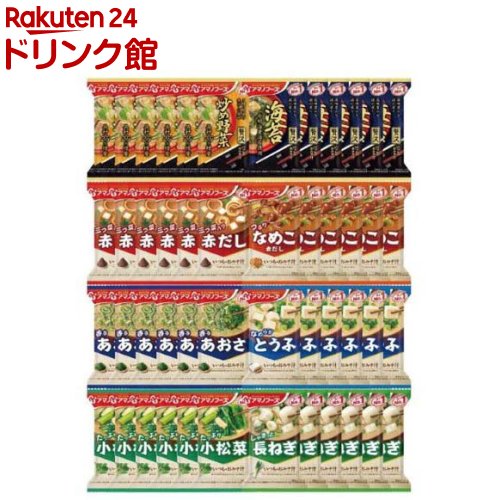 味噌汁's セット Amazon.co.jp: 味噌汁'sセットRADWIMPS : おもちゃ