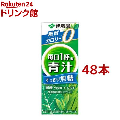 資生堂RJドリンク 資生堂 RJ ドリンク N ( 30ml*10本入 )/ ローヤルゼリー(RJ