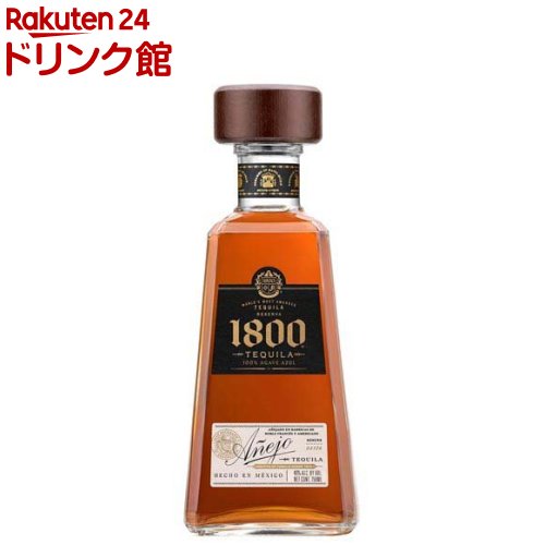 楽天市場】パトロン アネホ(750ml)[テキーラ ギフト 贈り物