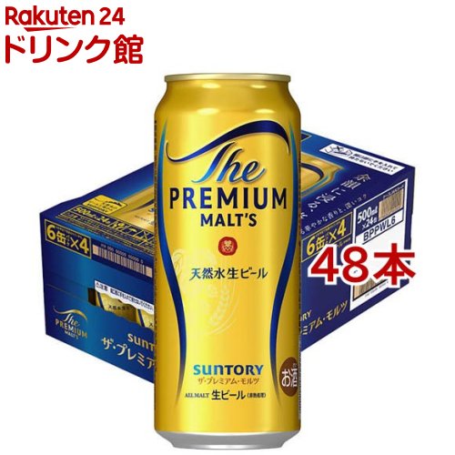 【楽天市場】アサヒ スーパードライ 缶(500ml*24本入)【2shdrk