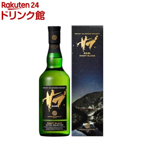 玉兎&ゴールドタートル&ファーイーストオブピートセコンド& ニューポット2020 玉兎&ゴールドタートル&ファーイーストオブピートセコンド& ニュー