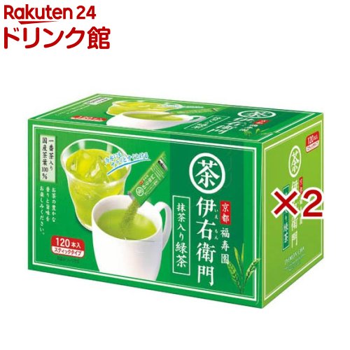 楽天市場】伊右衛門 インスタント抹茶入り緑茶スティック(0.8g*120本入