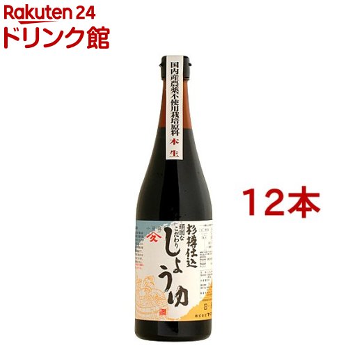 頑固本生濃口醤油(720ml*12本セット)|24 ドリンク館