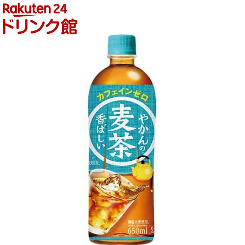 やかんの麦茶 FROM 爽健美茶 PET(650ml*24本)[お茶]