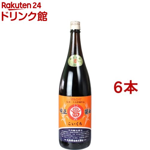 純正こいくち醤油(1.8L*6本セット)【マルシマ】