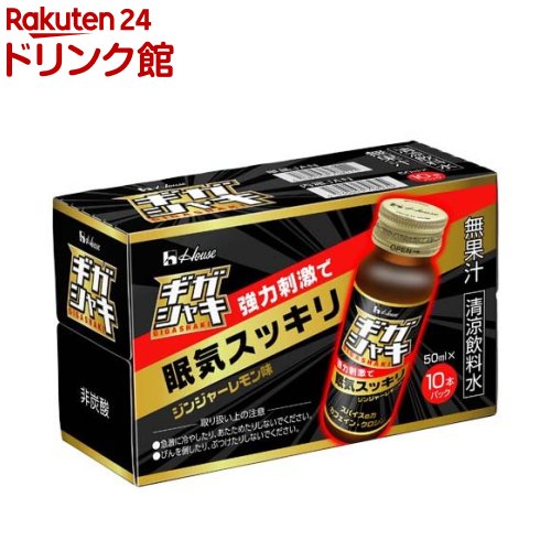 メガシャキ(100本) Amazon | メガシャキ ジンジャーレモン味 メガシャキA 100ml×6×5