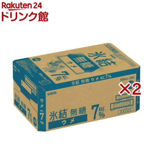 楽天市場】キリン 氷結mottainai 浜なし(24本×2セット(1本500ml