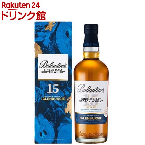Ballantine's 18年バランタイン グレンバーギー Amazon.co.jp: Ballantine Glenburgy Single Malt, 18 Years (18