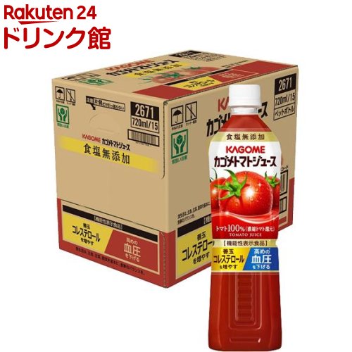 賢者の食卓　合計183包 賢者の食卓 合計183包