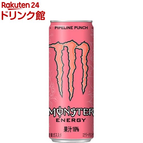 モンスター パイプラインパンチ(355ml*24本入)【モンスター】[エナジードリンク]画像