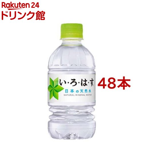 【楽天市場】い・ろ・は・す(340ml*24本入)【いろはす(I LOHAS