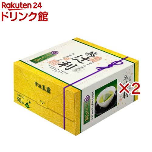辻利 三角バッグ 宇治玉露(50袋入×2セット(1袋2.0g))【辻利】