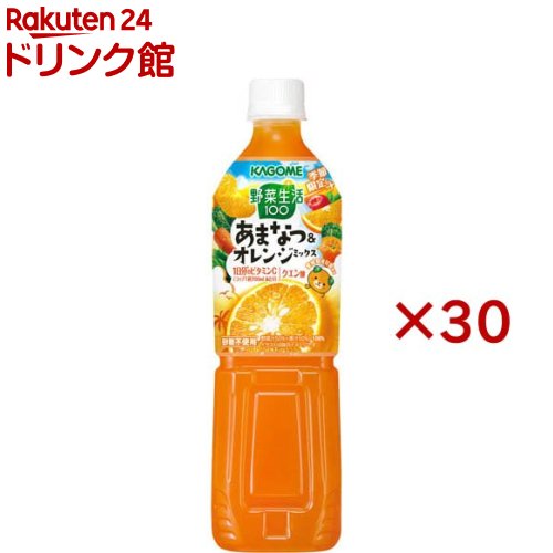 【Ku】デコ・清見・甘夏ジュース各4本+蜂蜜2瓶　【２箱縛りでの発送】 SHIMANTO LOCAL HONEY 四万十の生蜂蜜(80g/140g) | しまんと百笑