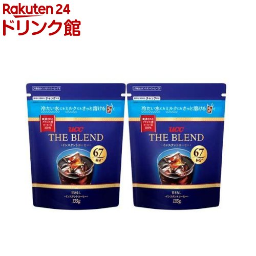 楽天市場】UCC 珈琲探究 ブルーマウンテンブレンド インスタント