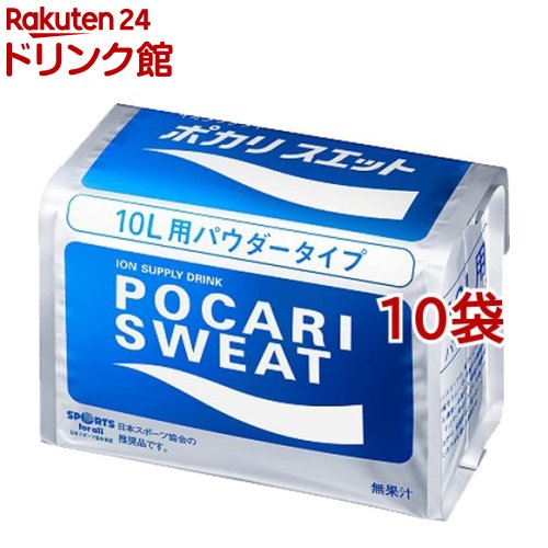 ポカリスエット　未開封　賞味期限長い 賞味期限2025.06かそれ以降】大塚製薬 ポカリスエット 245ml缶