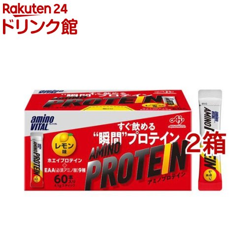 全ての 楽天市場 アミノバイタル アミノプロテイン レモン味 4 5g 60本入 2個セット 2点以上かつ1万円 税込 以上ご購入で5 Offクーポン対象商品 アミノバイタル Amino Vital 爽快ドリンク専門店 楽天ランキング1位 Vulkanvegas Indigrilltakeaway Com