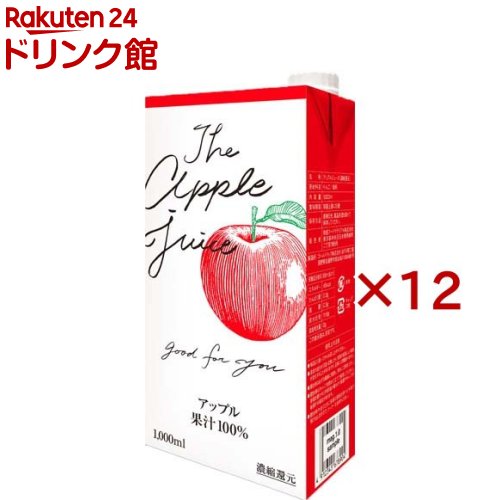 楽天市場】ジューシー アップル100 1L紙パック(6本入り1ケース