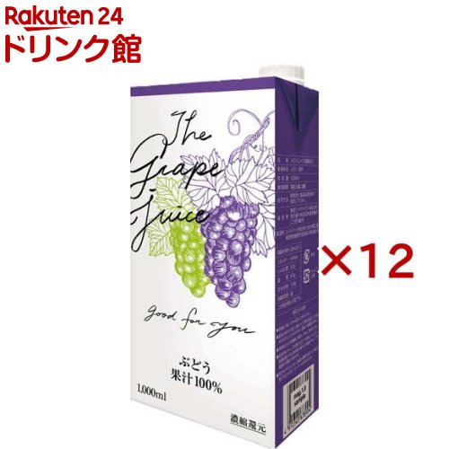 楽天市場】りんごジュース(1000ml×12セット)[果汁100％ 濃縮還元