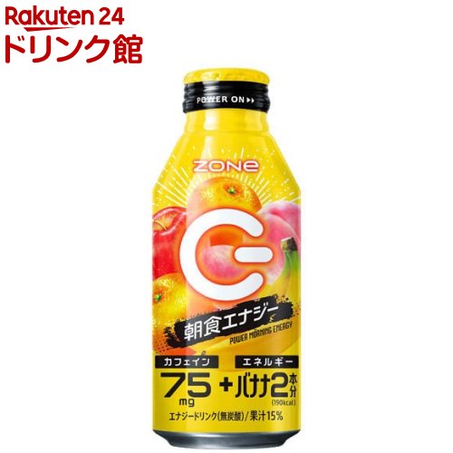 いーZONE ２本セットTMW様用 ZONe（ドリンク） ZONeシール付き サントリー HYPER ZONe ENERGY