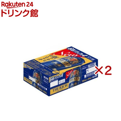 楽天市場】クリアアサヒ 缶 景品付き(350ml*24本入)【クリア アサヒ