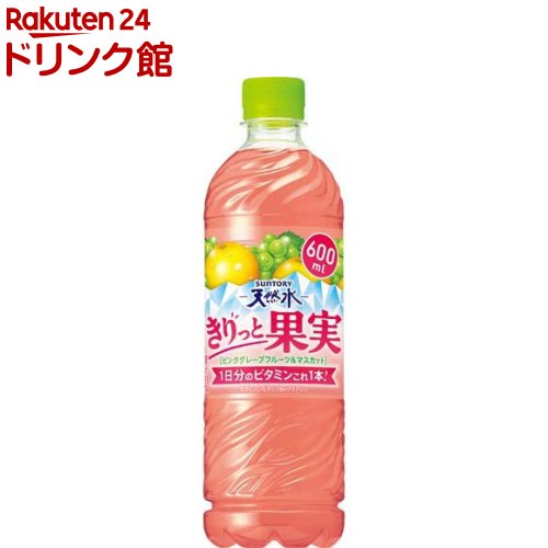 楽天市場】サントリー天然水 きりっと果実 オレンジ＆マンゴー(600ml