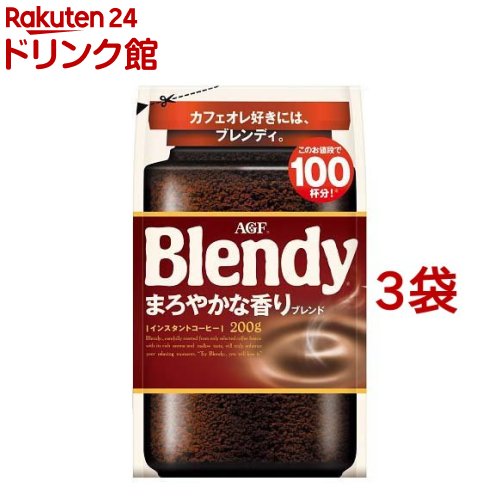 【楽天市場】AGF ブレンディ インスタントコーヒー 袋 詰め替え 