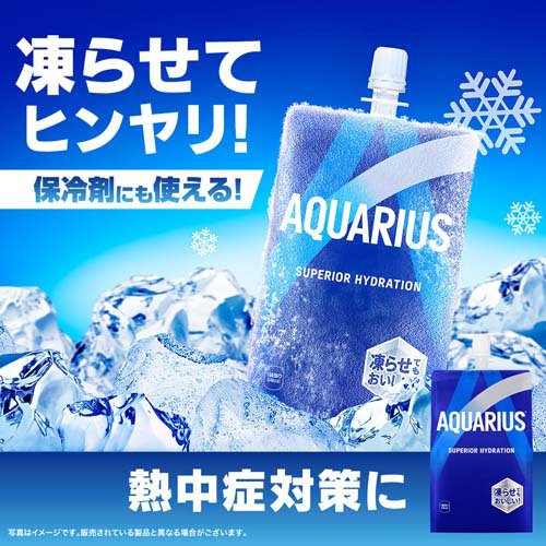 ※セール以外値下げ✕まとめ売り値 下げ•」アクエリアス 5箱セット アクエリアス ハンディパック(300g×30個入)【アクエリアス(AQUARIUS