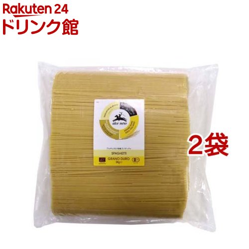アルチェネロ 有機スパゲッティ(5kg*2袋セット)【アルチェネロ】