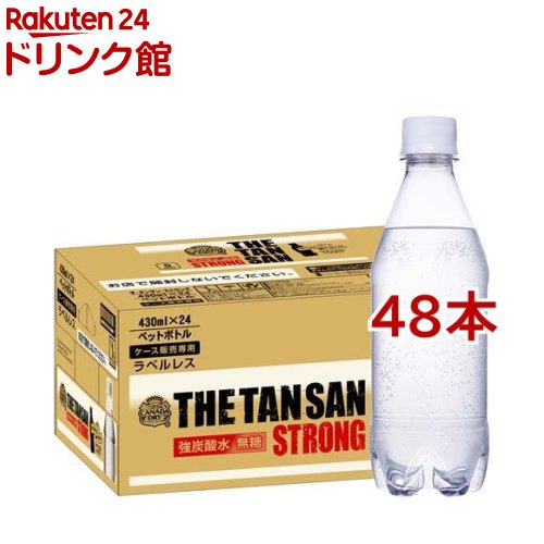 牡丹麗和 Amazon.co.jp: はつらつ堂 牡丹麗和 ぼたんれいわ 機能性表示